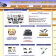 Pièces Auto Tunning est un magasin en ligne de pieces détachées auto neuves à prix discount avec plus de 37 000 articles déjà référencés, jusqu'à -60 % sur tarifs constructeurs, et tuning et accessoires avec promos permanentes. Catalogue en ligne.