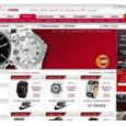 Catalogue TicTacTime : spécialisé dans la vente de montres pour hommes. Un grand choix de montres de grandes marques comme Adidas, Guess, Kenneth Cole, Breil Kult ...