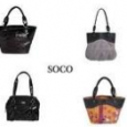 Catalogue Soco : le leader français de vente de sacs, sacs à main, sacs de voyage par internet. Vous trouverez sur le site des grandes marques telles Le Tanneur, Lamarthe, Paquetage, Karine Dupont .. Catalogue en ligne uniquement. Livraison dans le monde entier.