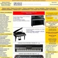 Un superbe catalogue pour les amateurs de musique. France Pianos vous propose son catalogue gratuit d'instruments de musique sur simple demande.