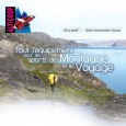 Un catalogue qui fait rêver! Même si on n'est pas un grand sportif, on peut être fou de la montagne. Alticoop propose un catalogue gratuit d'équipements spécialisés pour les activités alpines. Les photos sont superbes.