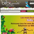 Catalogue bébé Gavroche : vous trouverez chez bebegavroche.com tous les articles de puériculture qui construiront l'environnement confortable et douillet dont ont besoin vos enfants : poussettes, meubles, décorations, accessoires du repas...