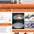 CATALOGUE LEONOR DESIGN Catalogue Leonor Design : décoration moderne ne veut pas forcément dire quelque chose de monochromatique et de triste. Le catalogue en ligne de Leonor Design vous le prouve grâce à sa sélection ravissante d'objets design de toutes les couleurs. Ravivez votre intérieur grâce à Leonor Design.